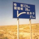 별의계곡 Daum카페