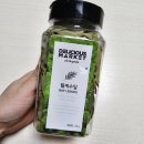 월계수한의원 이미지