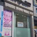 뷰티2419