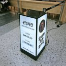 공항로L 이미지