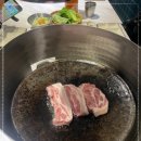 무쇠뚝삼겹
