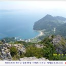 옥동탑마트 이미지