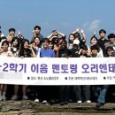 배재대학교 대학원 이미지