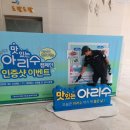 특청사 이미지