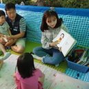 정원어린이집 이미지