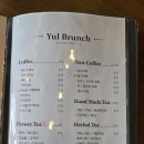 율브런치카페
