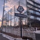 음성세차장 | 음성 대소 :: 대소골프클럽 근처 내돈내산 세차 후기 &#39;노브러쉬세차장&#39;
