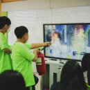 수월중학교 뉴스경남