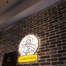발도스커피만수