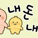 설죽로471번길 이미지