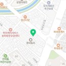 대영장 | 송파구 거여동 호텔 대영장 접근성 OTT 후기