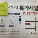 아센통상 이미지