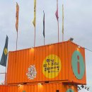 2023 여의도 밤도깨비야시장 후기