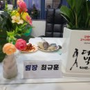 국제교육연구원 이미지