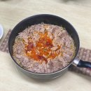 로켓볼케이노