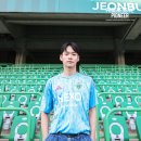 이주현 카카오 검색결과