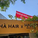 헤어 인 라(Hair in RA) | 하노이 여행/하노이3일차/Maii Bistro/엘리아나프리미오하노이/성 요셉 대성당/호아로 감옥박물관...