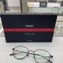 420 | 페이커 착용 안경 FAKER X STEALER CHAMPION C1, 한미스위스 1.74 양면비구면 UV420 가공 후기