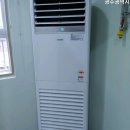 우주공조시스템 - 광산구 첨단중앙로67번길 8-5 | 우주공조시스템