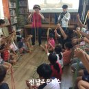 죽곡면 주민자치센터 이미지