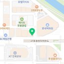 강성호피부과의원 이미지