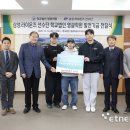 영광특수학교 이미지