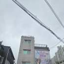성북홈마트