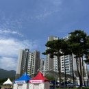 내포 신리천공원 이미지