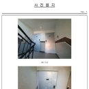 2023-주201 네이버블로그