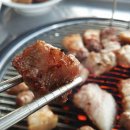 제주흑돼지전문점 이미지