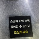 깜씨네