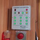 합포초등학교 이미지