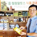 화순교회 이미지