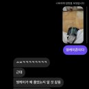 세븐일레븐 구월통일점 | 구월 둘째주