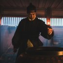 동궁 스타투데이