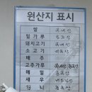 호우동 이미지