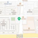 함안조고집냉면계양점