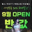 부티크페리아 이미지