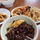 해송반점 이미지