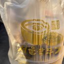 서울깍두기 (충장로점) 이미지