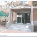 풍림3차아파트 이미지