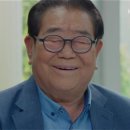술꼬장 이미지