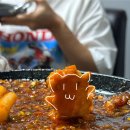 톤키톤키 이미지