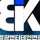 한율초등학교 이미지