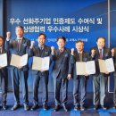 은산해운항공주식회사 이미지