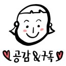 이락사관광안내소 이미지