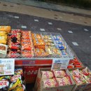 지에스25 다원송도점 이미지