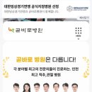 곧바로병원 이미지
