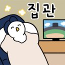 올드블랙