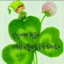강남드림학사